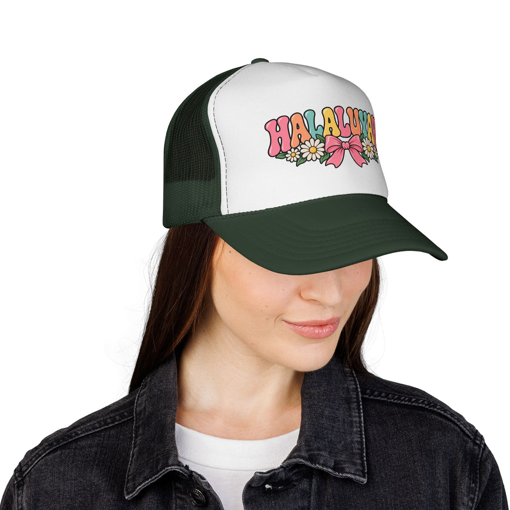 HALALUYAH™ Women’s Faith Hat | Praise Yah Inspirational Cap | Faith-Filled Christian Headwear | Rooted in Yah Mercantile™